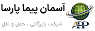 لوگو